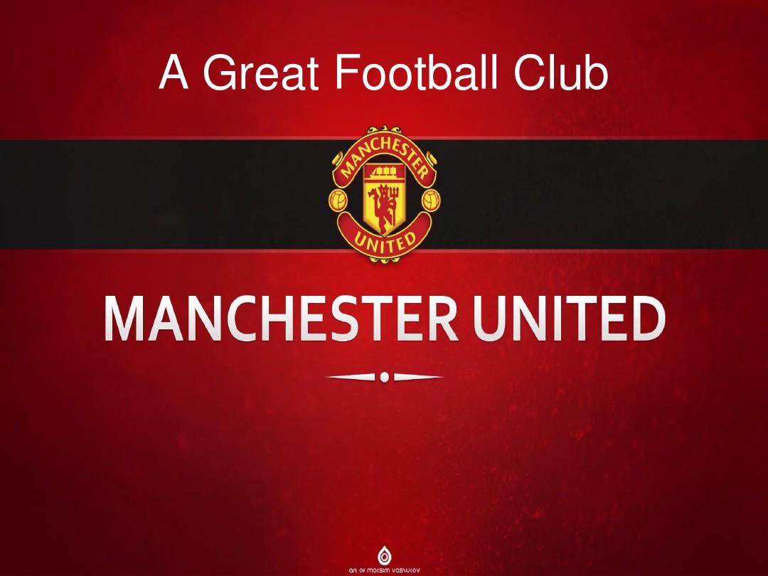 此次备战期 此次备战期